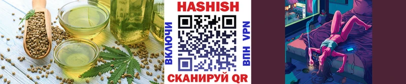 Cannafood марихуана  Будённовск 