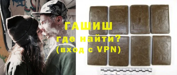 MDMA Бугульма