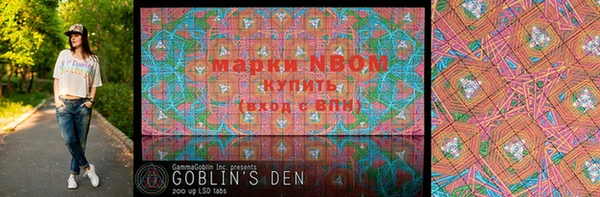 MDMA Бугульма
