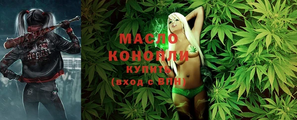 MDMA Бугульма