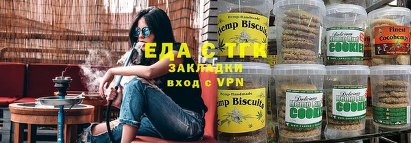 MDMA Бугульма