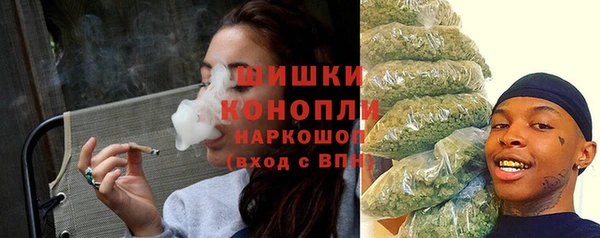 MDMA Бугульма