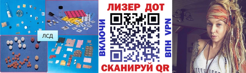 ЛСД экстази ecstasy  Будённовск 